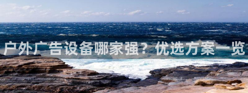 杏宇平台注册地址在哪里
