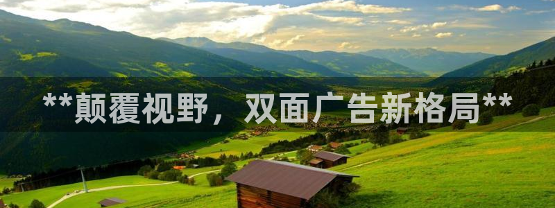杏宇平台登录步骤是什么