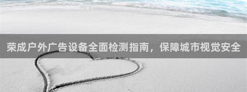 杏宇平台代理怎么赚钱