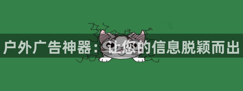 杏宇平台代理怎么赚钱的