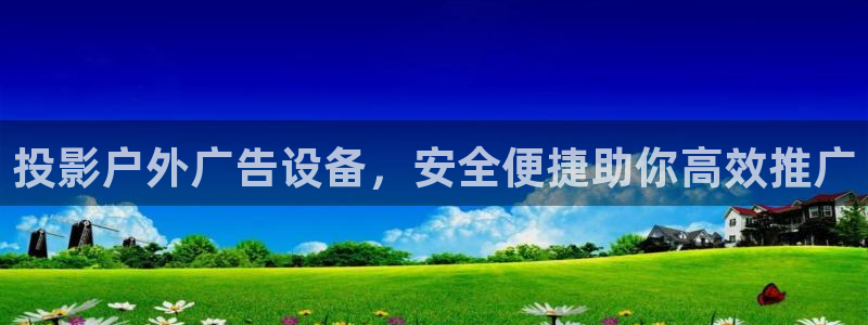 杏宇平台登录方法