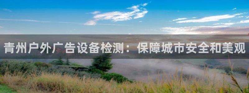 杏宇平台代理怎么赚钱的