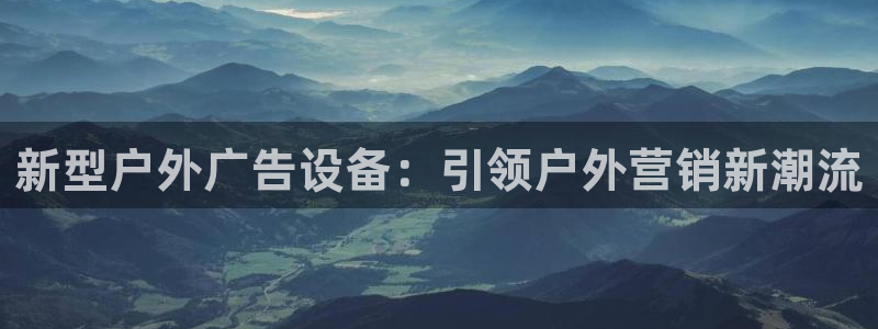 杏宇平台好吗