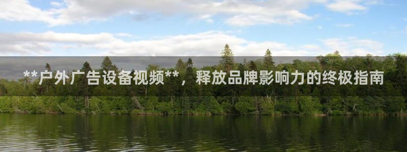 杏宇平台代理怎么赚钱
