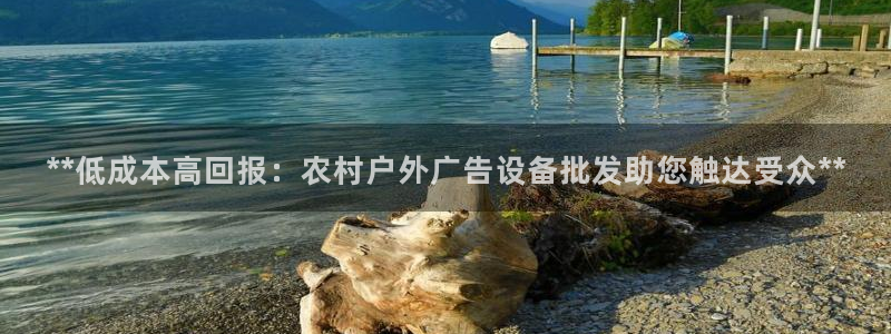杏宇平台代理多少钱一次