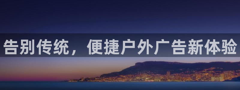 杏宇平台总代理电话