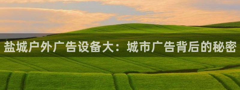 杏宇平台提现为什么这么久呢