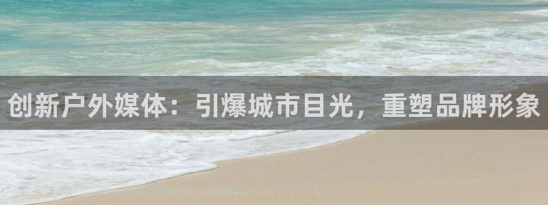 杏宇平台总代理