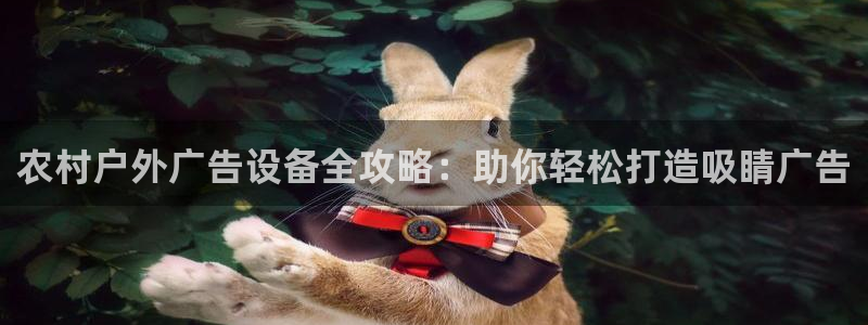 杏宇平台测速链接