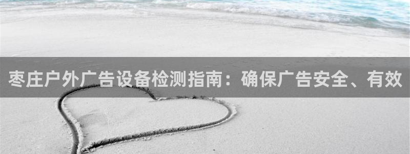 杏宇平台总代理电话