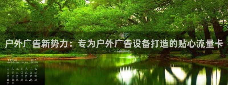 杏宇平台代理怎么样啊