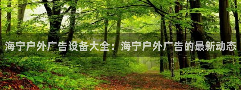杏宇平台登录步骤图