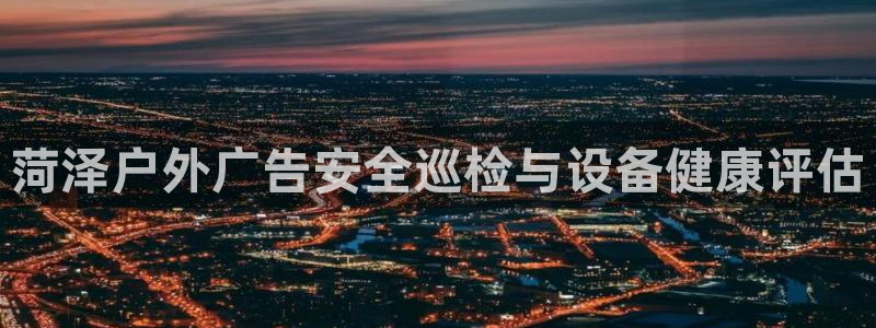 杏宇代理注册