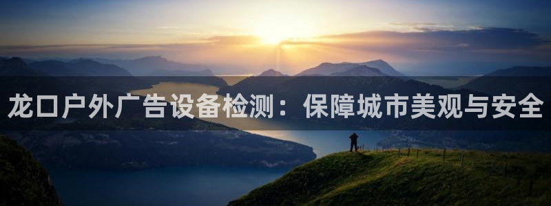 杏宇平台总代理