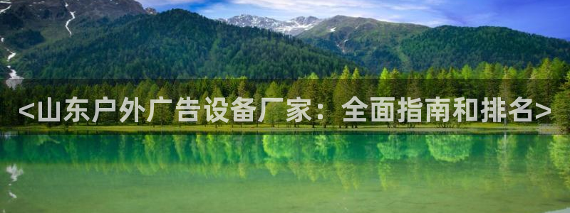 杏宇平台注册地址在哪里