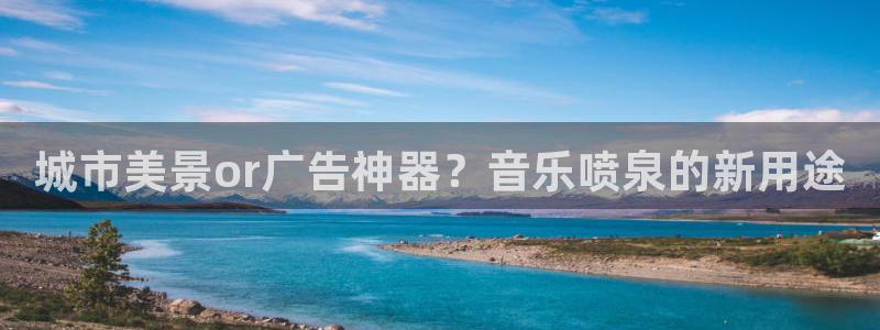 杏宇平台代理多少钱一个