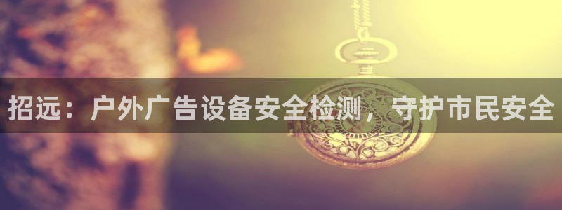 杏宇平台登录方法