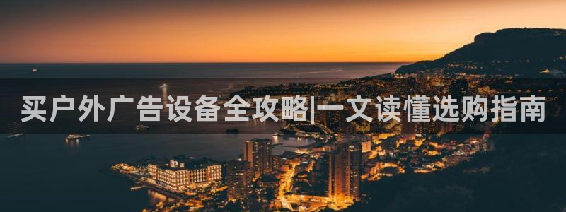 杏宇平台代理怎么赚钱
