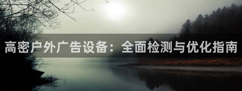 杏宇平台代理怎么赚钱