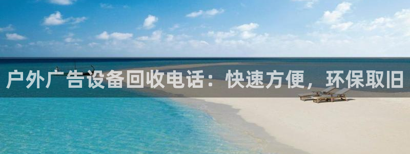 杏宇平台招商