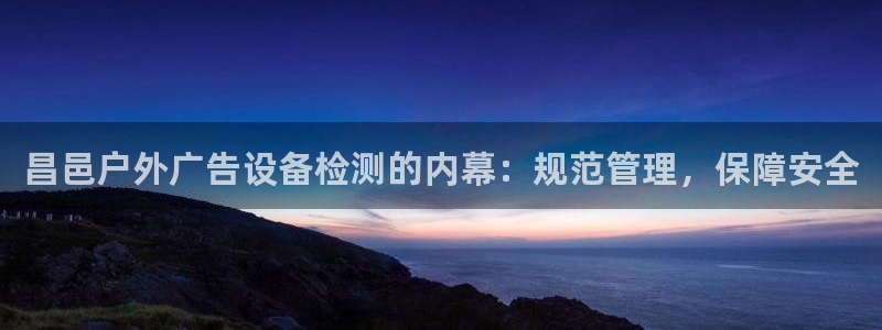 杏宇平台怎么样