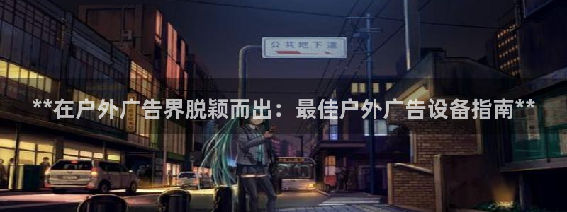 杏宇代理注册