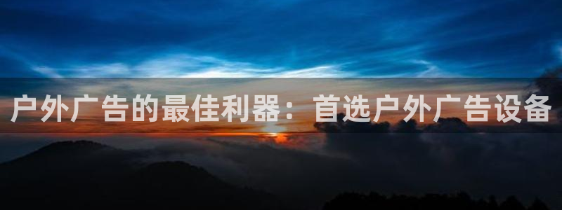 杏宇平台代理怎么赚钱的