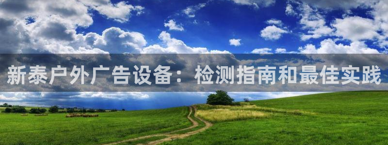 杏宇平台怎么样