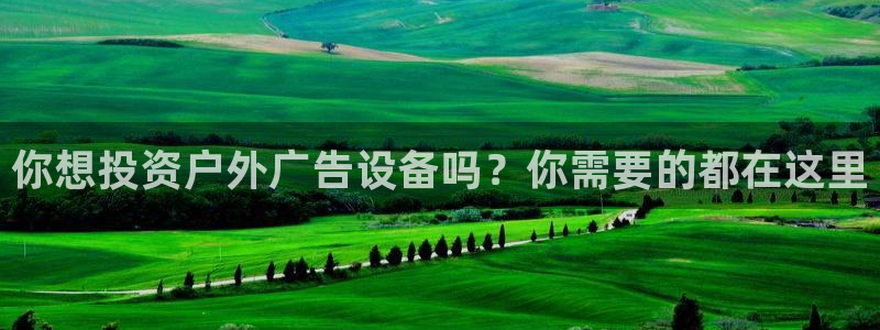 杏宇平台官网注册