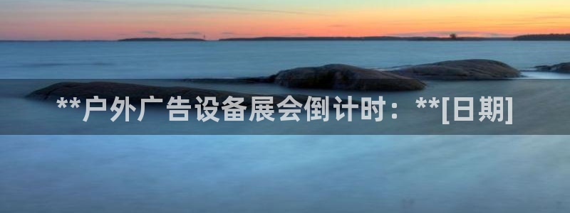 杏宇平台登录步骤