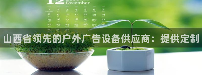 杏宇平台好吗