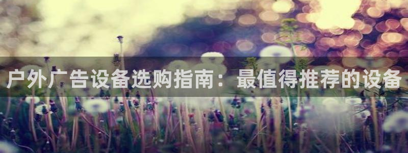 杏宇平台开户