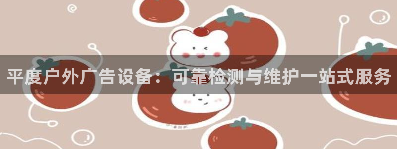 杏宇平台登录步骤图