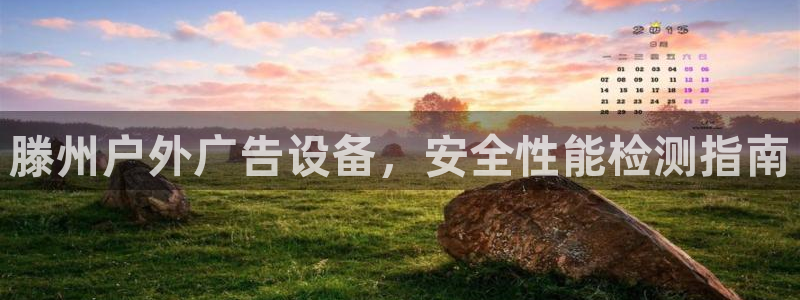 杏宇平台怎么样知乎