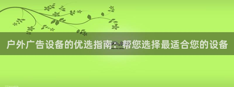 杏宇平台注册地址在哪里