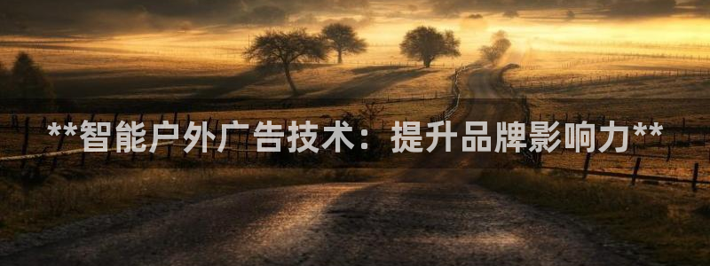 杏宇平台代理多少钱一次