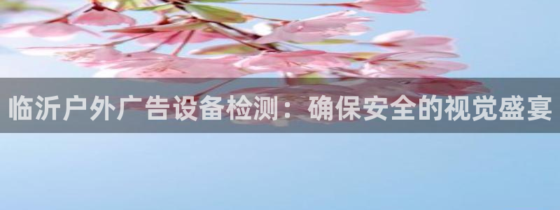 杏宇平台代理怎么赚钱的