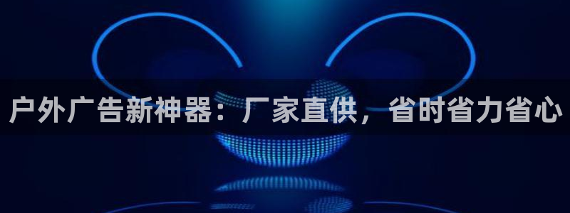 杏宇平台代理怎么赚钱的