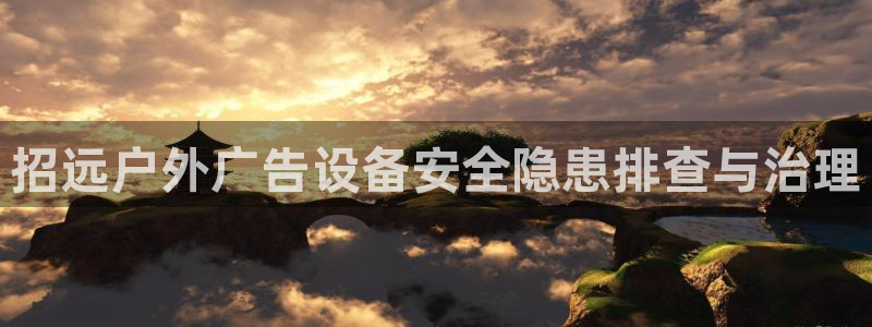 杏宇平台登陆