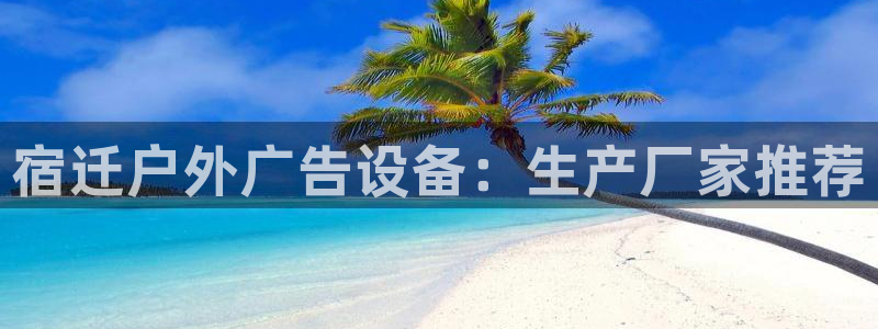 杏宇平台官网注册