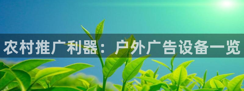 杏宇平台登录方法