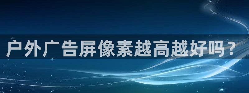 杏宇平台登录步骤是什么