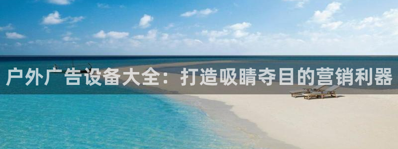 杏宇平台主管