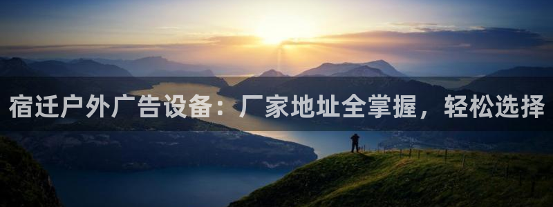 杏宇平台提现为什么这么久呢