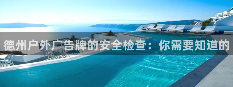 杏宇平台登录步骤是什么