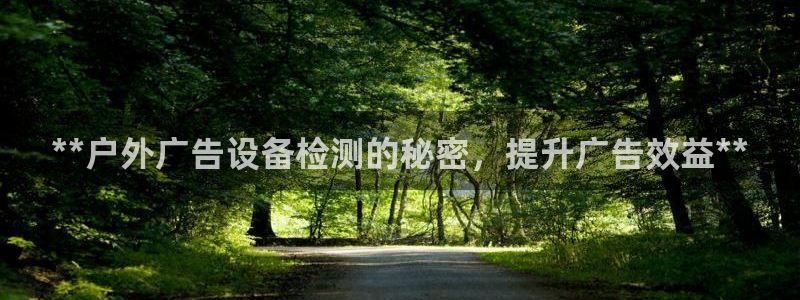 杏宇平台代理怎么样