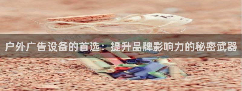 杏宇平台登录步骤是什么