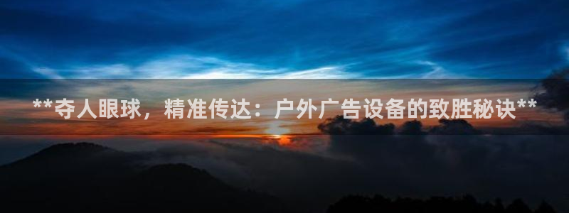 杏宇官方平台官网入口