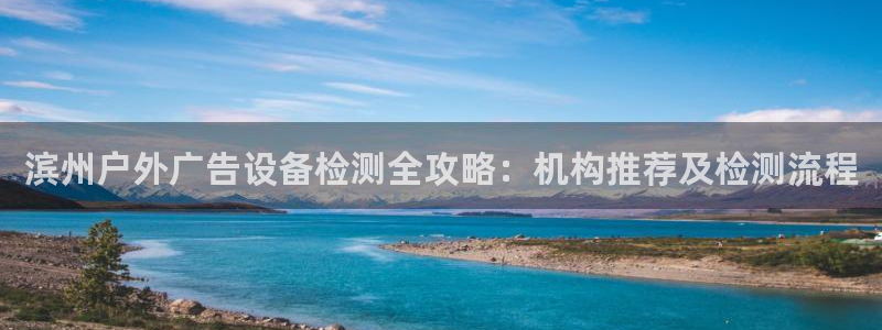 杏宇平台代理