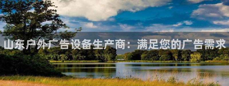 杏宇平台怎么样赚钱